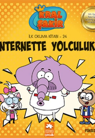 Kral Şakir İlk Okuma 24 - İnternette Yolculuk Kral Şakir İlk Okuma 24 - İnternette Yolculuk