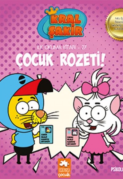 Kral Şakir İlk Okuma 27 - Çocuk Rozeti Kral Şakir İlk Okuma 27 - Çocuk Rozeti