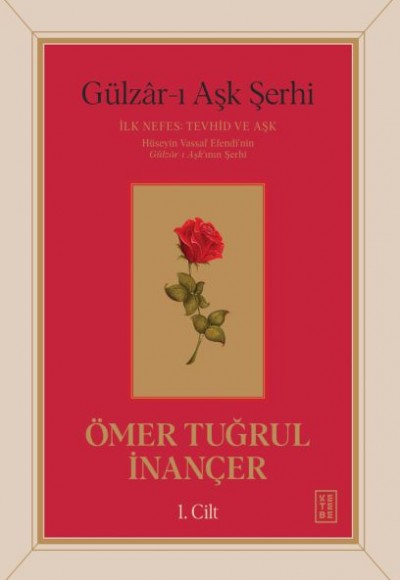 Gülzar-ı Aşk Şerhi