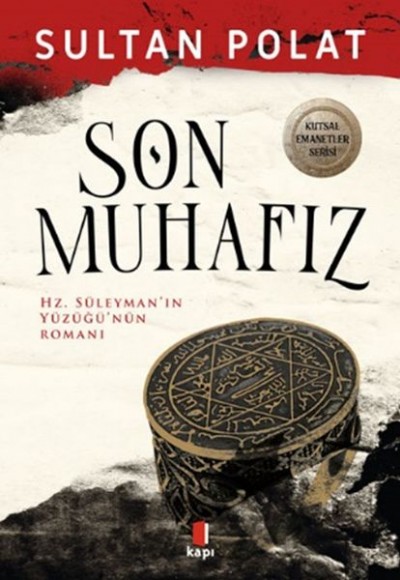 Son Muhafız Son Muhafız