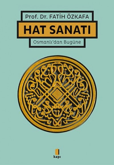 Hat Sanatı Ciltli Hat Sanatı Ciltli