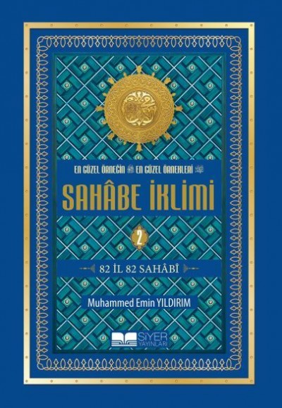 EN GÜZEL ÖRNEĞİN EN GÜZEL ÖRNEKLERİ SAHABE İKLİMİ 2 - KARTON EN GÜZEL ÖRNEĞİN EN GÜZEL ÖRNEKLERİ SAHABE İKLİMİ 2 - KARTON