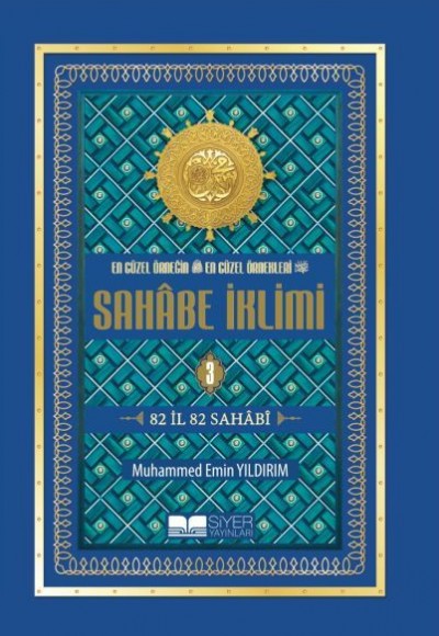 En Güzel Örneğin En Güzel Örnekleri Sahabe İklimi 3 En Güzel Örneğin En Güzel Örnekleri Sahabe İklimi 3