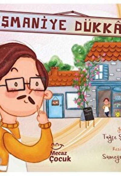 Pişmaniye Dükkanı Pişmaniye Dükkanı