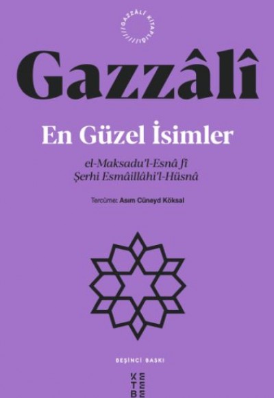En Güzel İsimler En Güzel İsimler