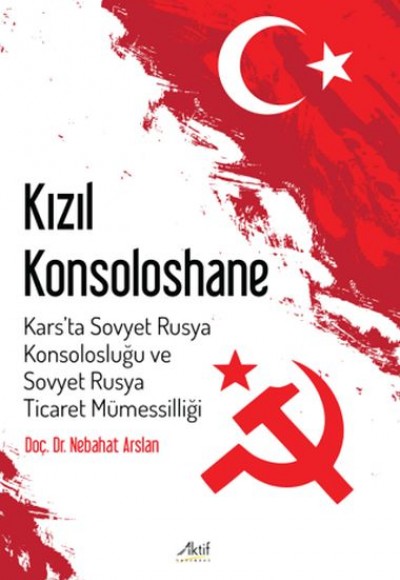 Kızıl Konsoloshane Kızıl Konsoloshane