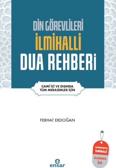 Din Görevlileri İlmihalli Dua Rehberi Din Görevlileri İlmihalli Dua Rehberi