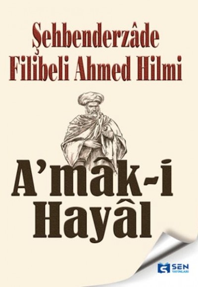 Amak-ı Hayal Amak-ı Hayal