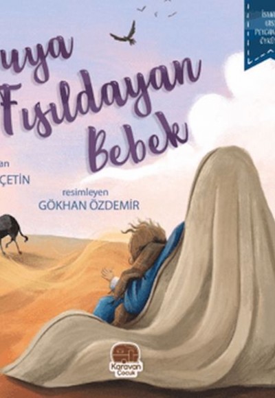 Suya Fısıldayan Bebek Suya Fısıldayan Bebek