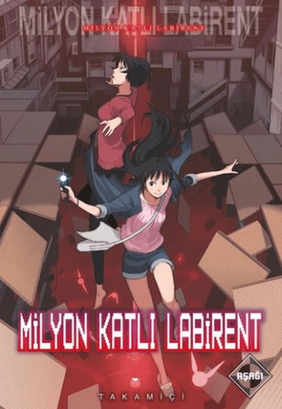 Milyon Katlı Labirent Cilt 2 - Aşağı Milyon Katlı Labirent Cilt 2 - Aşağı