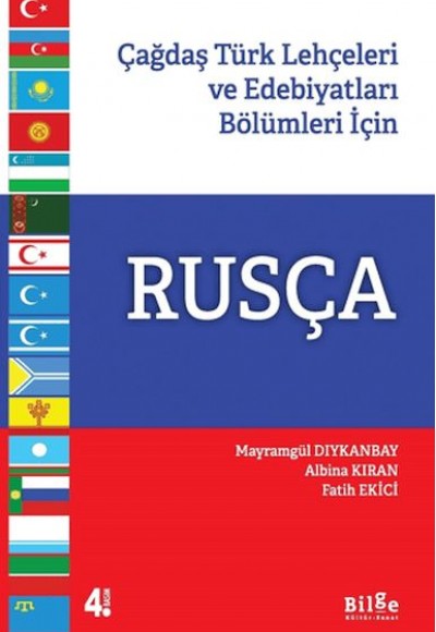 Çağdaş Türk Lehçeleri ve Edebiyatları Bölümleri için Rusça Çağdaş Türk Lehçeleri ve Edebiyatları Bölümleri için Rusça