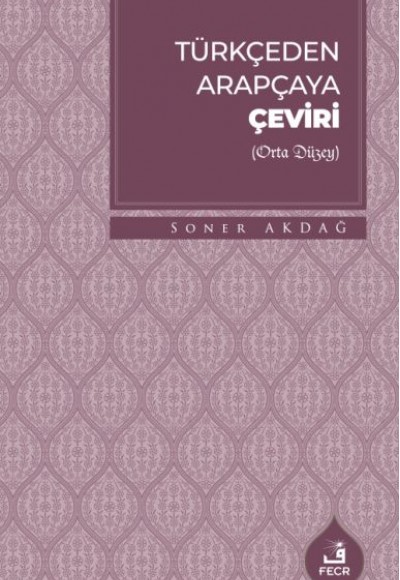 Türkçeden Arapçaya Çeviri Türkçeden Arapçaya Çeviri
