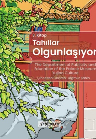 Yaz Serisi 3 - Tahıllar Olgunlaşıyor Yaz Serisi 3 - Tahıllar Olgunlaşıyor