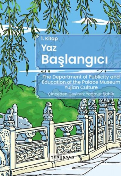 Yaz Serisi 1 - Yaz Başlangıcı Yaz Serisi 1 - Yaz Başlangıcı