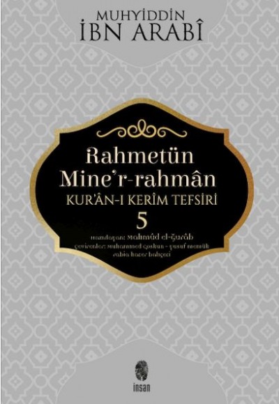 Rahmetün Mine'r-Rahman - 5 (Kur'an-ı Kerim Tefsiri) Rahmetün Mine'r-Rahman - 5 (Kur'an-ı Kerim Tefsiri)