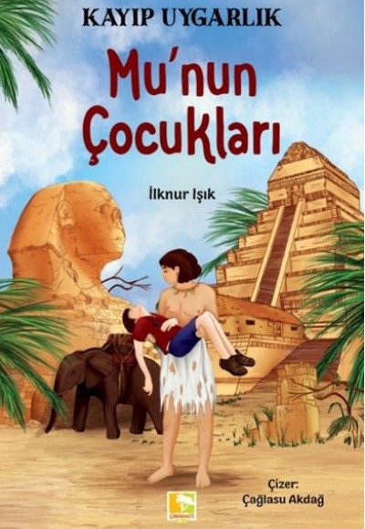 Mu'nun Çocukları Mu'nun Çocukları