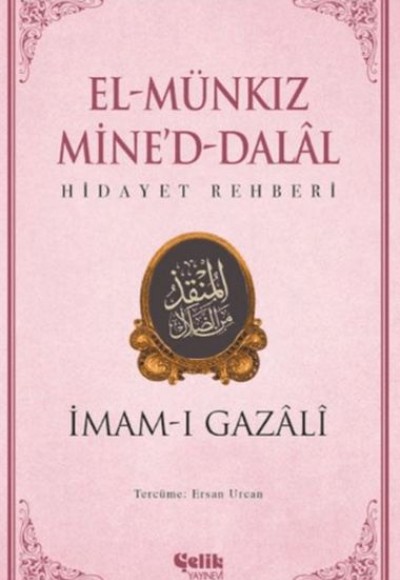 El Munkız Mined Dalal - Hidayet Rehberi El Munkız Mined Dalal - Hidayet Rehberi