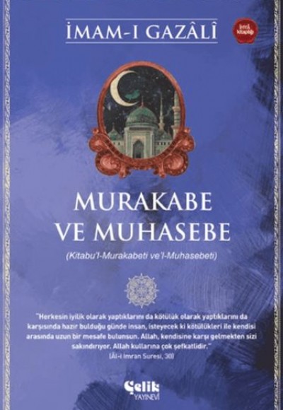 Murakabe ve Muhasebe Murakabe ve Muhasebe