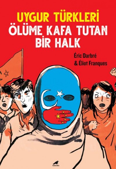Uygur Türkleri Uygur Türkleri