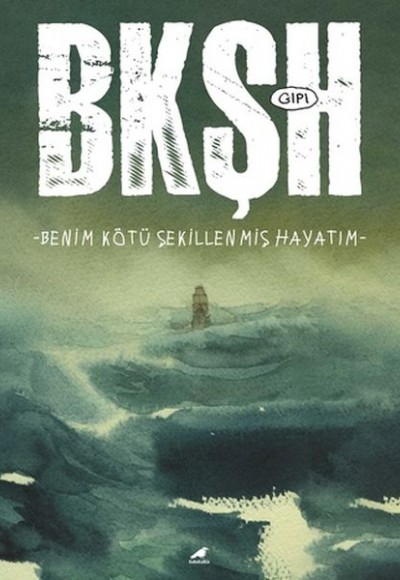 Benim Kötü Şekillenmiş Hayatım Benim Kötü Şekillenmiş Hayatım