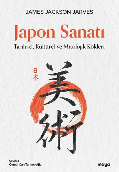 Japon Sanatı Japon Sanatı