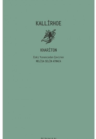 Kallirhoe Kallirhoe