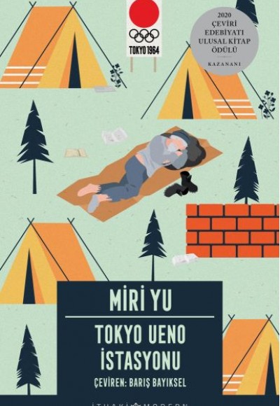Tokyo Ueno İstasyonu Tokyo Ueno İstasyonu