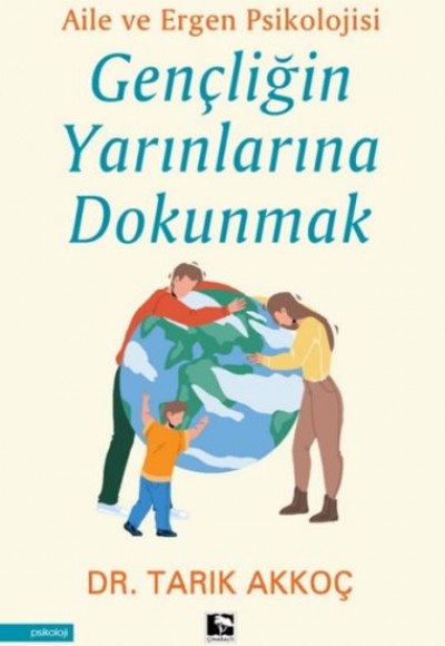 Gençliğin Yarınlarına Dokumak Gençliğin Yarınlarına Dokumak