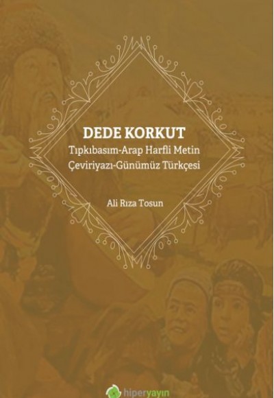 Dede Korkut Dede Korkut