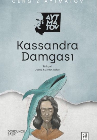 Kassandra Damgası Kassandra Damgası