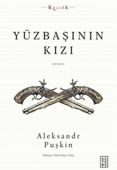 Yüzbaşının Kızı Yüzbaşının Kızı