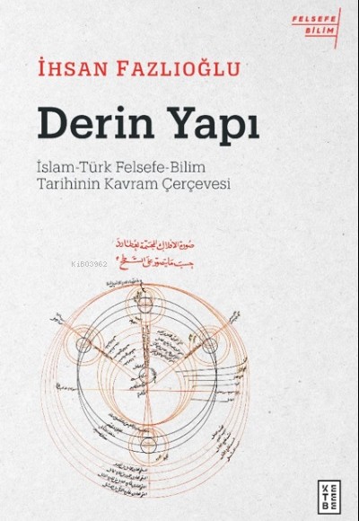 Derin Yapı Derin Yapı