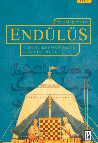 Endülüs Endülüs