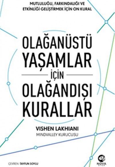Olağanüstü Yaşamlar için Olağandışı Kurallar Olağanüstü Yaşamlar için Olağandışı Kurallar
