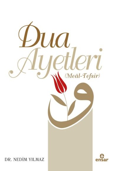 Dua Ayetleri Dua Ayetleri