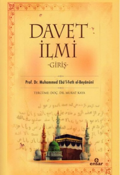 Davet İlmi Giriş Davet İlmi Giriş