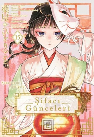 Şifacı Günceleri 15