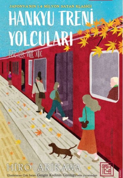Hankyu Treni Yolcuları Hankyu Treni Yolcuları