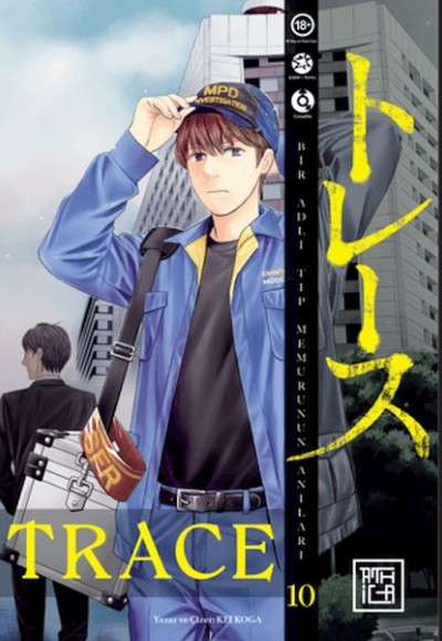 Trace 10