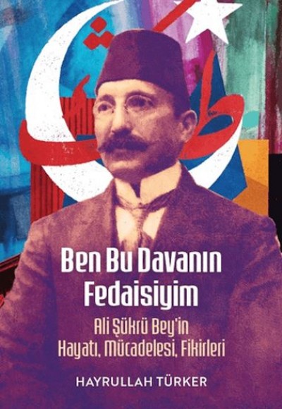 Ben Bu Davanın Fedaisiyim Ben Bu Davanın Fedaisiyim