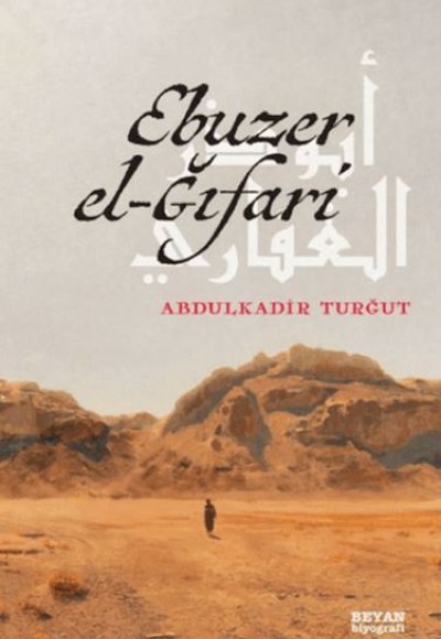 Ebuzer el Ğıfari Ebuzer el Ğıfari