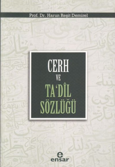 Cerh ve Ta’dil Sözlüğü