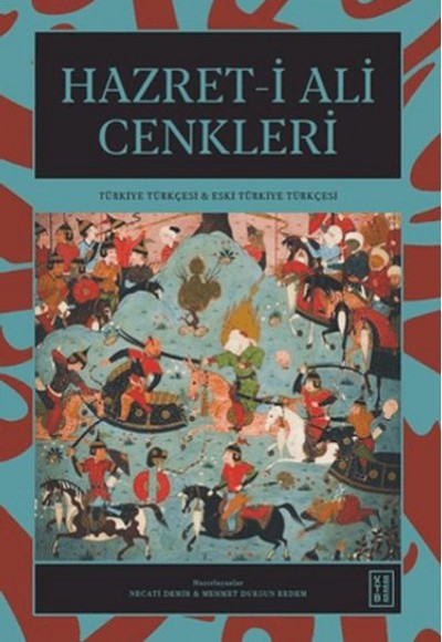 Hazret-i Ali Cenkleri Hazret-i Ali Cenkleri