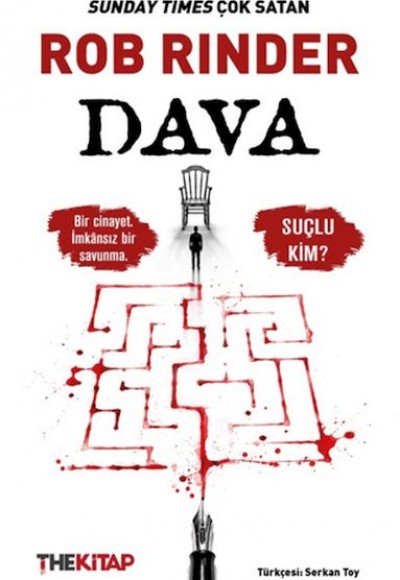Dava Dava