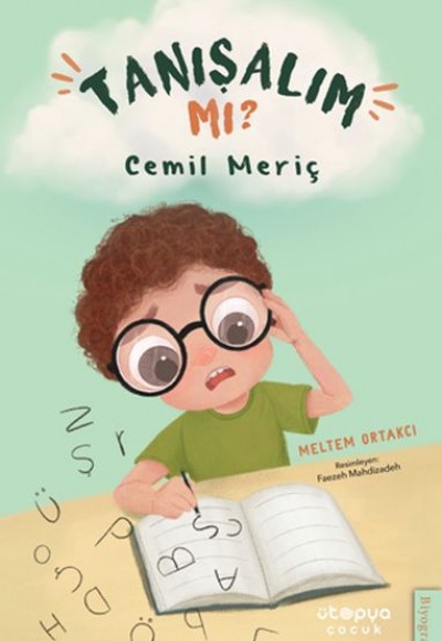 Tanışalım mı ? Cemil Meriç