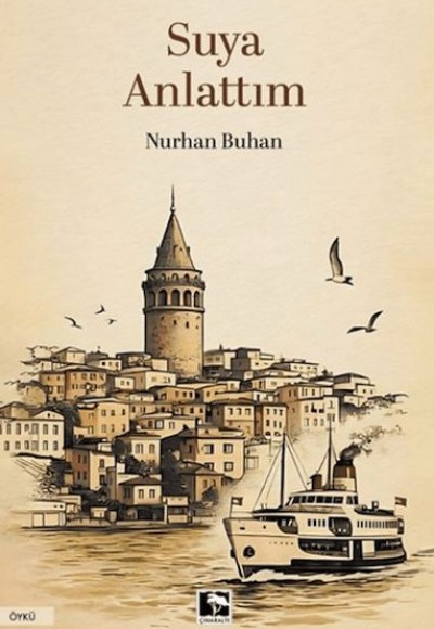 Suya Anlattım Suya Anlattım