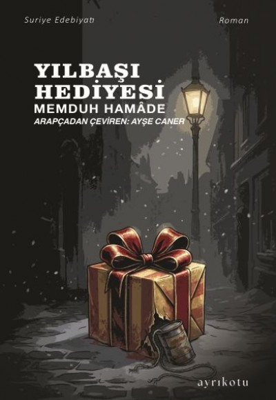 Yılbaşı Hediyesi