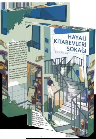 Hayali Kitabevleri Sokağı