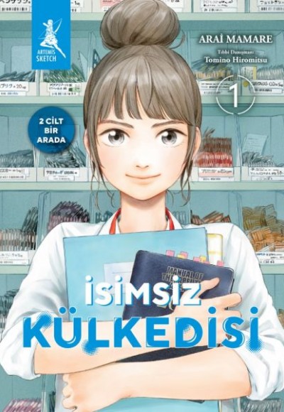 İsimsiz Külkedisi Cilt 1- Cilt 2 İsimsiz Külkedisi Cilt 1- Cilt 2