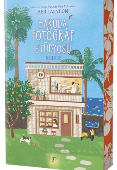 Hakuda Fotoğraf Stüdyosu